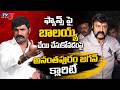 Balakrishna Slapping Fans? Anantapuram Jagan Gives Clarity | Exclusive Interview | TV5 Entertainment