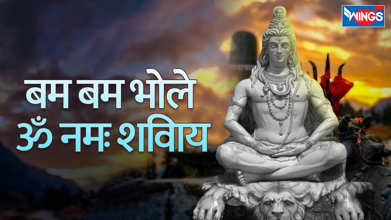 om mangalam omkar mangalam by jatin mp3 om mangalam omkar mangalam by jatin mp3