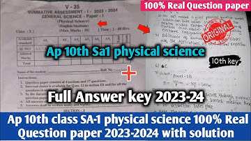 Ap class 10th sa1 physical science real question paper 2023-24 with answers|10th sa1 physics answers