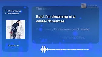 Michael Bublé - White Christmas | Karaoke Box | Lyrics | Instrumental #無限K歌_Michael_Bublé Michael Bublé - White Christmas | Karaoke Box | Lyrics | Instrumental #無限K歌_Michael_Bublé
