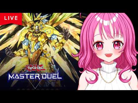 新弾シクパちょろっと開封してランク戦やるぞやるぞ【遊戯王マスターデュエル】