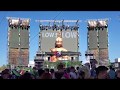 Low Steppa Live at Paradiso Festival 2019 Day 2 - Shot in 4K