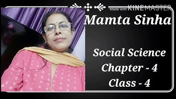 Social Science|| Chapter - 4|| An Ideal Home || Part - 2||Class - 4.