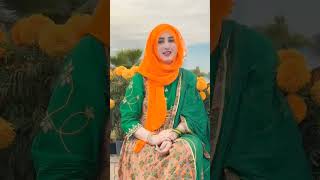 Naat Allah Huma Soli Aala Sayidina Muhammad ||  Mehwish Bukhari #ytshorts