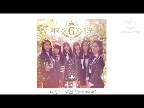 ❤걸그룹 랜덤플레이댄스❤