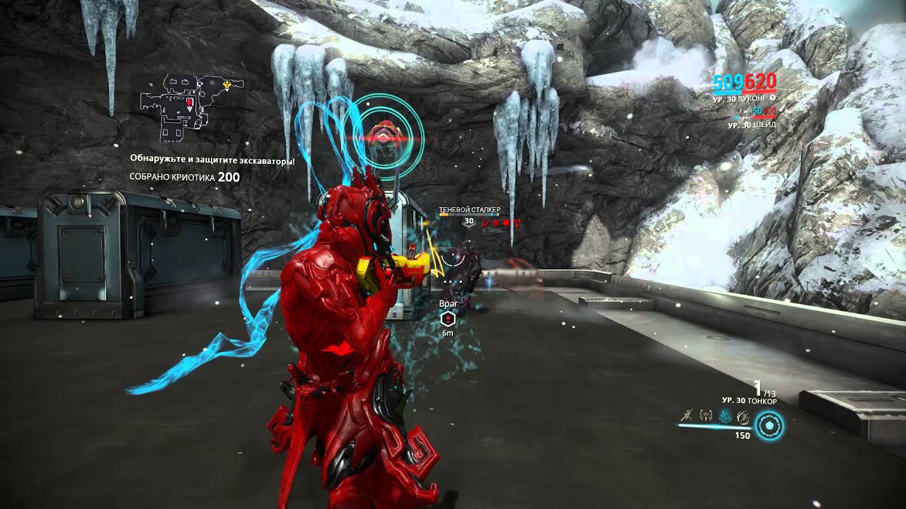 Варфрейм [Warframe] - what you've done, or Shadow Stalker neophyte to ...