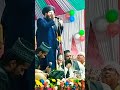 Mufti salman azhari taqreer 2024kalim naat point