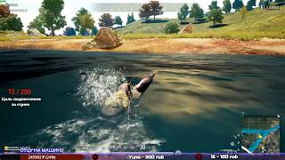 ●PUBG● ВЫЖИВАНИЕ С НОВЫМ ТИММЕЙТОМ ( Принимаем челленджи ) ●PUBG● ВЫЖИВАНИЕ С НОВЫМ ТИММЕЙТОМ ( Принимаем челленджи )