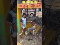 Crazy epic fails 😂😂😂 Ep 10 #shorts#memes #fails #funnymoments