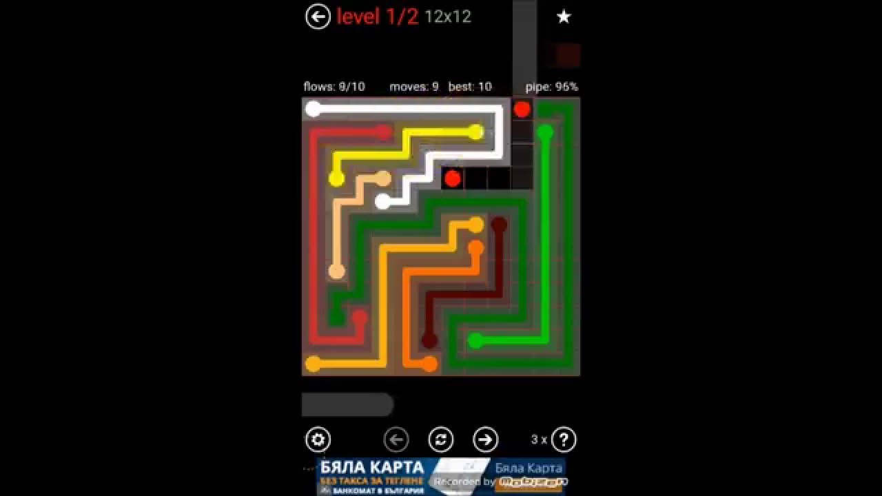 Sunday, October 15, 2017 Flow Free Level 7 Daily Puzzle ... Sunday, October 15, 2017 Flow Free Level 7 Daily Puzzle ...
