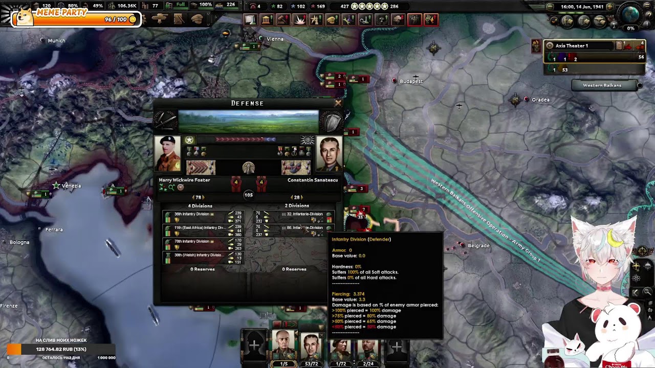 Commanders Worlds 25/26. Group 1. Полуфинал