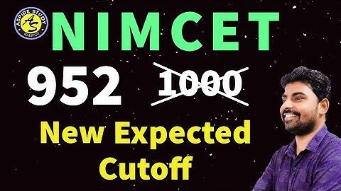NIMCET Objection Notification : New Expected Cut off of 2021