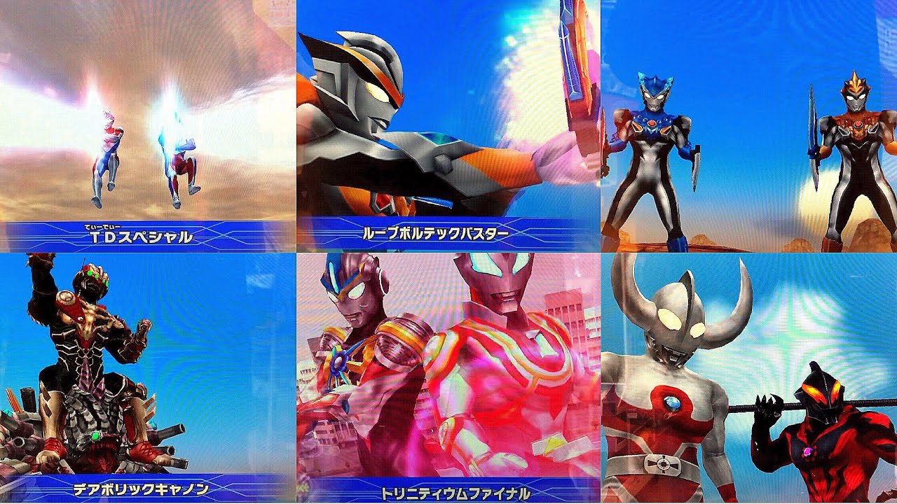 キズナカード 必殺技集④】ルーブノキズナK4、K5弾のキズナヒッサツ