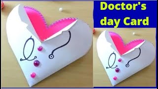 DOCTOR'S DAY CARD | DIY DOCTOR'S DAY CARD | HOW TO MAKE DOCTORS DAY CARD | THANK YOU DOCTORS CARD