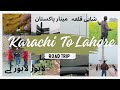 Karachi to lahore by road travel roadtrip explorer lahore food karachi