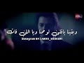 حالات واتساب حزينه وبقينا ياقلبي لوحدنا 