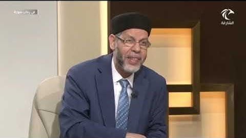 في رحاب سورة الحديد - أسرة المسبحات -