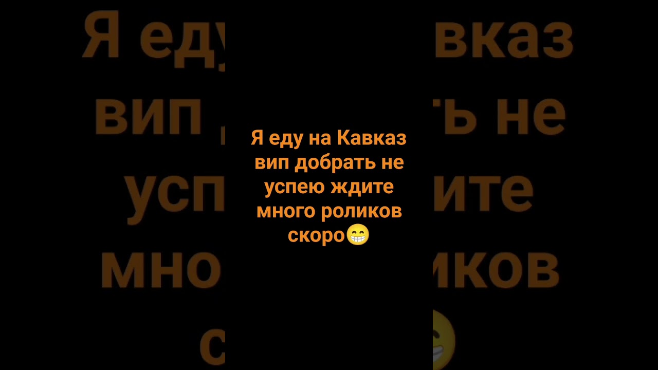 #премьера2024