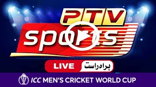Pak vs Nz Live | Ptv Sports Live screenshot 5