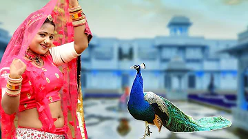 #Rani Rangili || सांवरिया घर आ जइयो रे यमुना किनारे मोरा देश || Meera Bai Bhajan |Mewadi Rana Bhajan