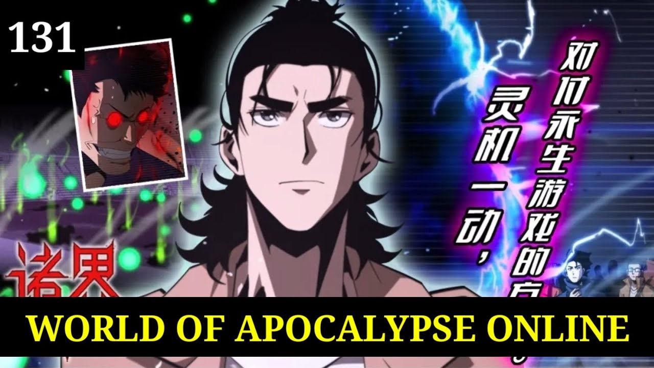World of Apocalypse Online Chapter 131 | era baru - YouTube