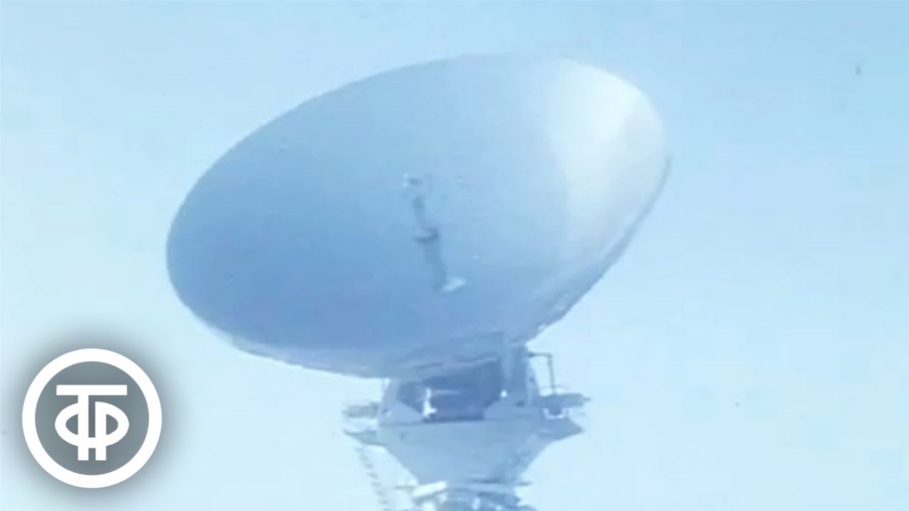 Телестанция "Орбита" на мысе Шмидта. Эфир 1 апреля 1980 - YouTube
