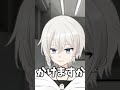新人Vtuberの姉様の声と立ち絵が可愛すぎるwww　#shorts #またさん #新人vtuber