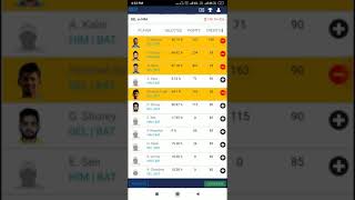 My fab 11 new fantasy cricket app// fab 11 // expose by guru screenshot 3