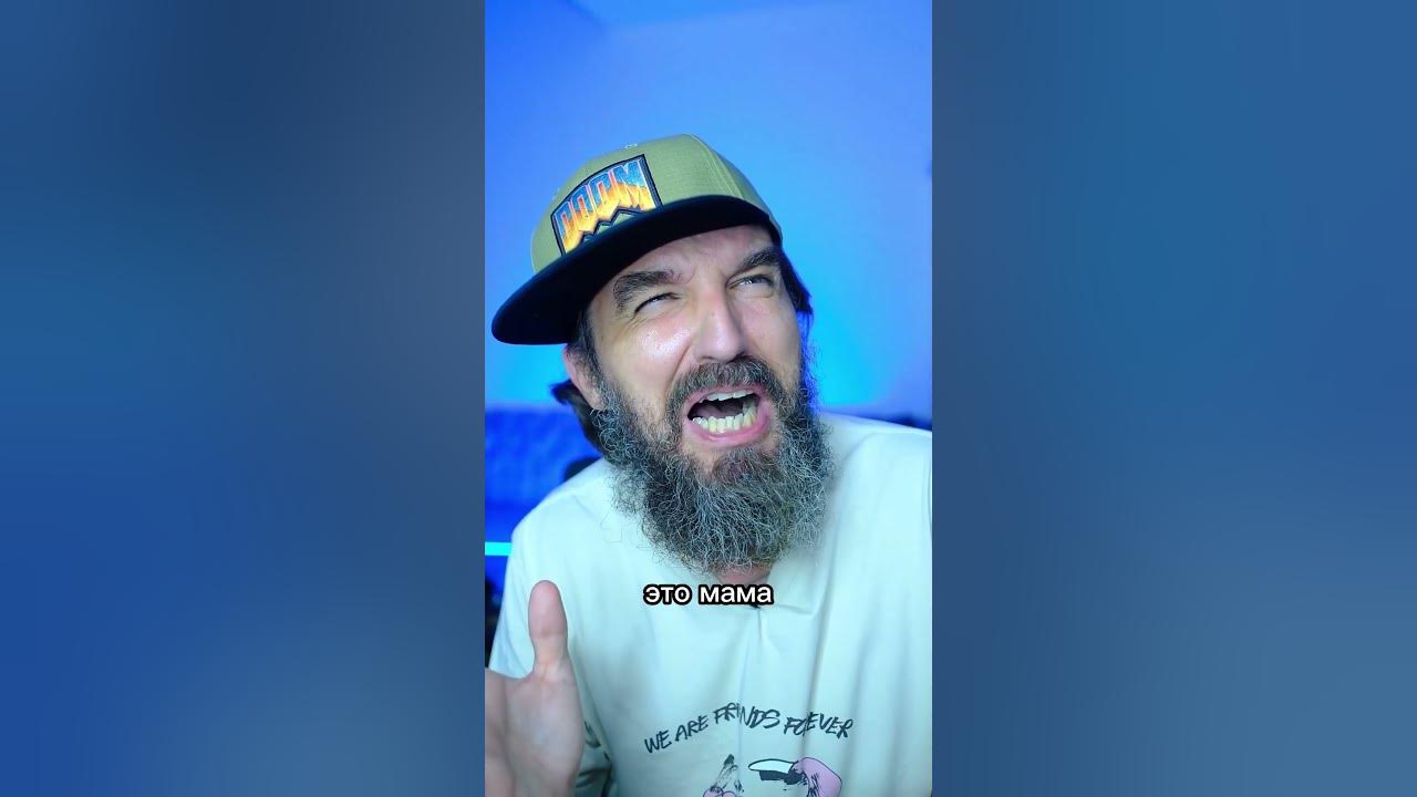 Лучшие родители - YouTube