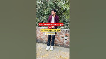 Ssc gd 2025 form reject 😭😭 || #sscgd #ssc #trending #viralshorts