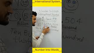 No 1 trick l Number into Words l International System #maths #tricks #shorts #viral #reels #short