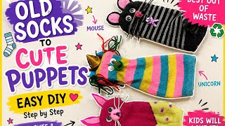 DIY Socks Puppets From Old Socks 😍 | Easy Craft #SockPuppets #BestOutOfWaste #CraftIdeas #DIYCrafts