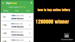 How to buy Online lottery tamil &bigmoney application