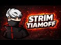 12 FEVRAL KUNI SQUAD TURNIR 🥰🕺🏻 #freefire #ffmax #ff #tiamoff #tiamo_ff #garena #strim
