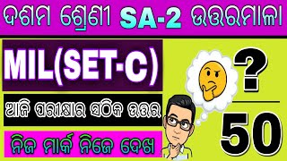 Sa2 Odia Answer Key Class 10 Set C  10th Sa2 Flo Answer Key  Class 10 Sa2 Sahitya Answer Key