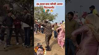 Fauji retire hota hai duty se… desh se nahi 🇮🇳🔥” #army #armyforce #indianairforce #ytshorts