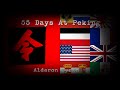 55 Days At Peking Extended English Version Alderon Tyran
