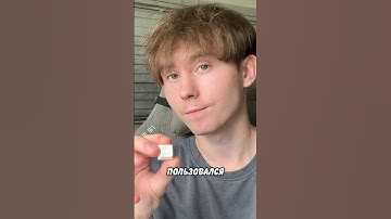 Бесполезные горячие клавиши