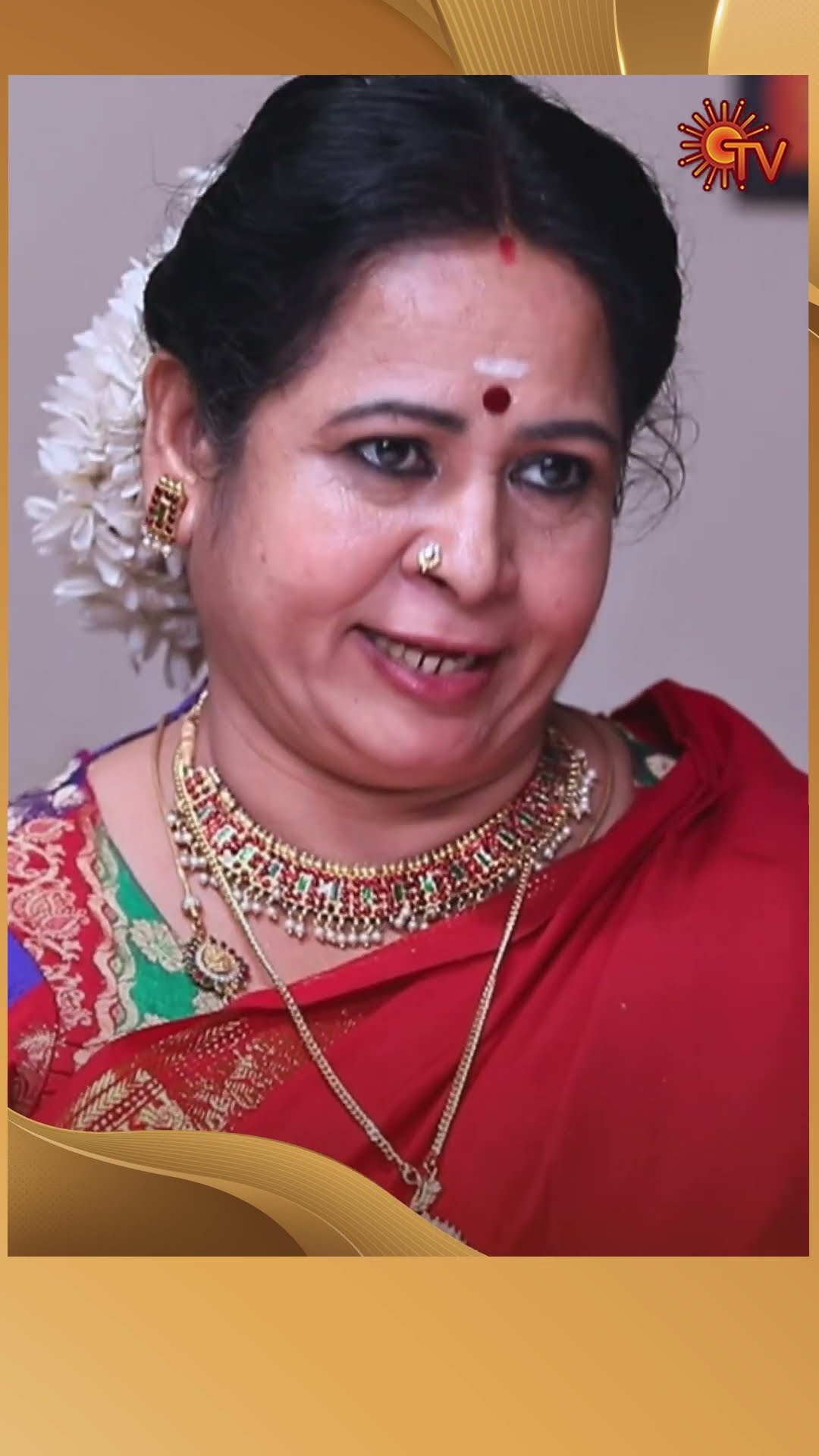#AnandhaRagam #SunTV #shorts #tamilserial