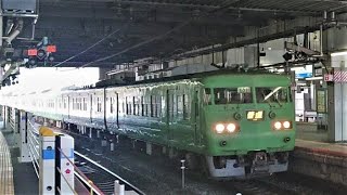 JR西日本 117系300番台 S5編成 湖西線運用後の 回送列車 向日町車庫へ向かう  京都駅発車 20221119