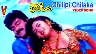 చలప చలక వడయ సగ అలలర పరమకడ జగపత బబ సదరయ రమయకషణ V9 వడయస