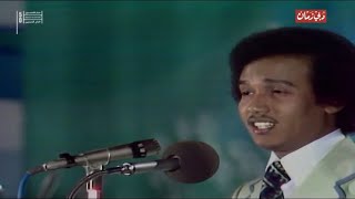 محمد عبده - أسمر عبر - القاهرة 1976