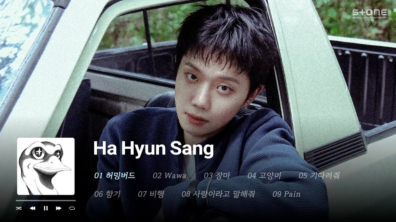 𝐏𝐥𝐚𝐲𝐥𝐢𝐬𝐭 하현상이 그리는 새로운 계절🍂 신곡&띵곡 1시간 반복 듣기｜Coyote Lily｜Stone Music Playlist