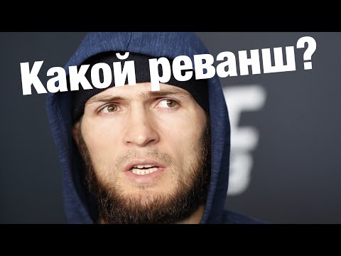 реванш какой. кейт тейлор реванш актриса. реванш какой. реванш какой. реванш какой.