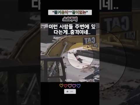 ✋️초능력을 가진 사람들😲 부럽습니다....