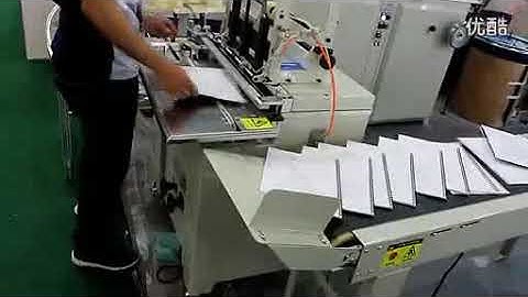 auto binding machine with Calendar hanger device 标清