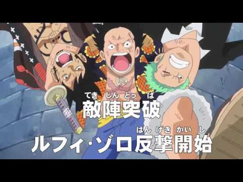 アニメonepiece ワンピース 第6話 あらすじ 敵陣突破 ルフィ ゾロ反撃開始 Youtube