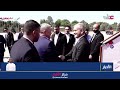 تقرير  | انطلاق أعمال قمة منظمة شنغهاي للتعاون في قرغيزستان.