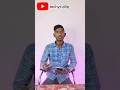 एक click में subscribe बढ़ाए #youtubeshorts #shorts #video #tech