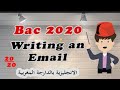 Bac 2021 Writing An Email منهجية كتابة الاميل